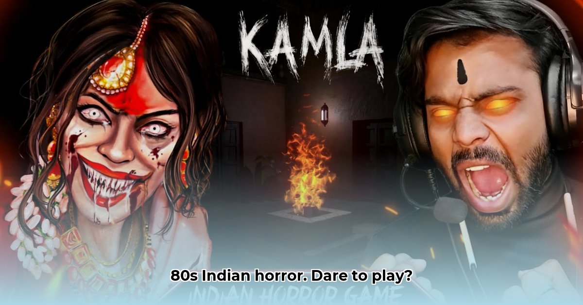 kamla-horror-game-download
